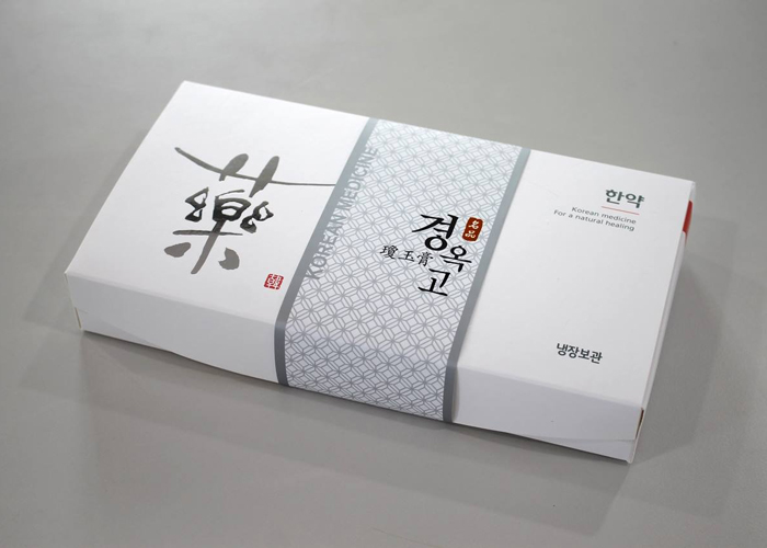 경옥고